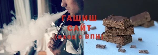 прущая мука Киренск