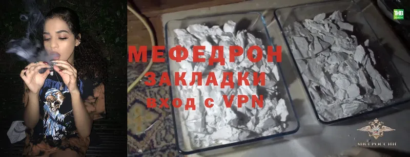 МЯУ-МЯУ VHQ  блэк спрут зеркало  Никольское 